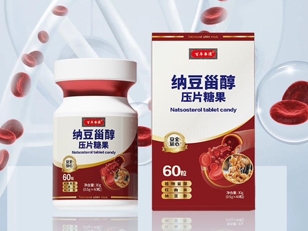 纳豆甾醇压片糖果