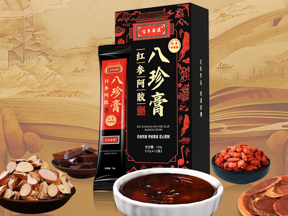 红参阿胶八珍膏