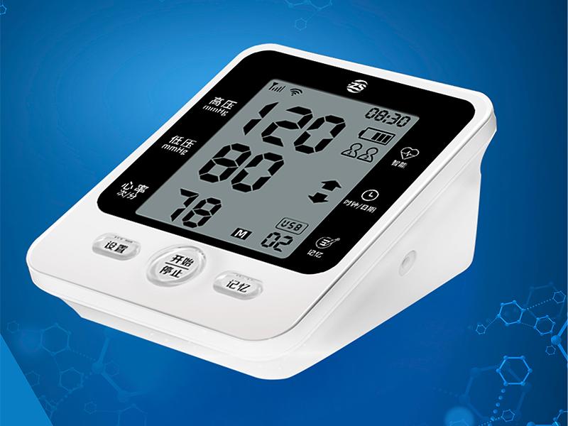 上臂式电子血压计
