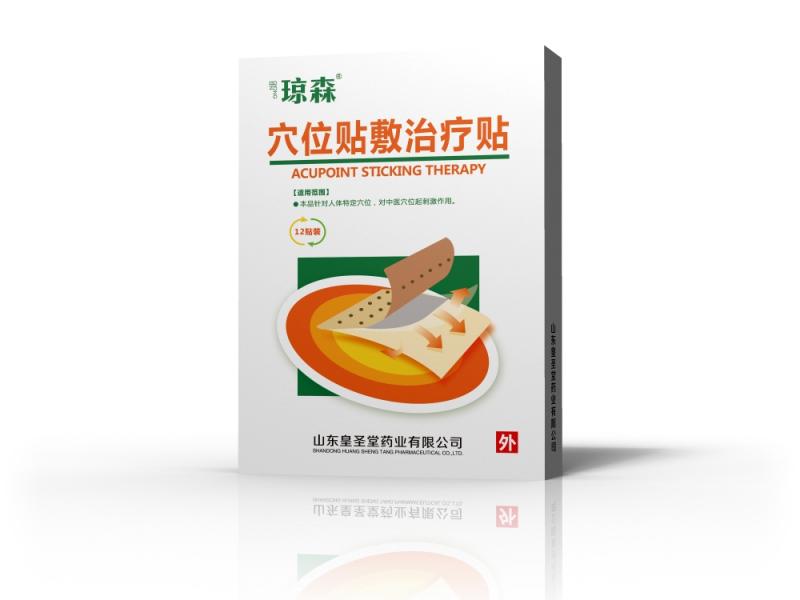 琼森穴位贴敷治疗贴（12贴装）