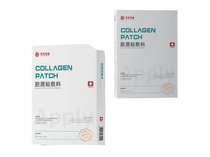 胶原贴敷料