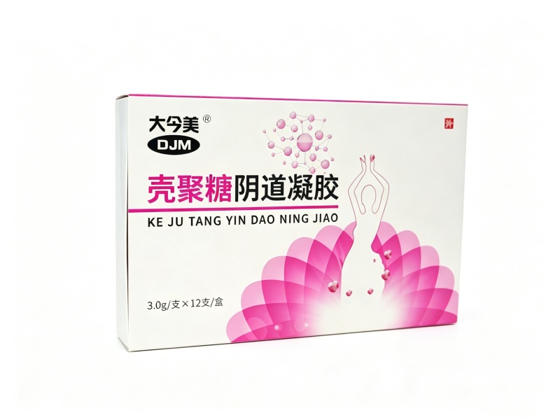 壳聚糖阴道凝胶